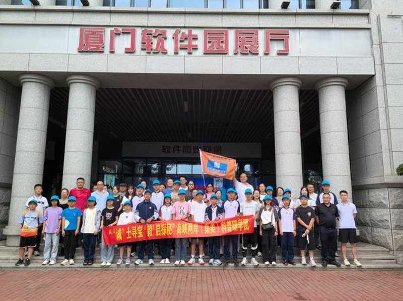 小程序定制:智慧时代的革新工具